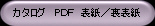 J^O@oce@\^\