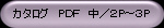 J^O@oce@^Qo`Ro