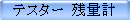 eX^[ cʌv