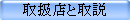 戵XƎ