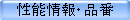 \Ei