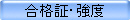 i؁Ex